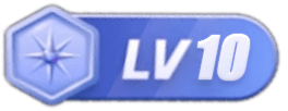 LV10 等级-LV10-极客跨境